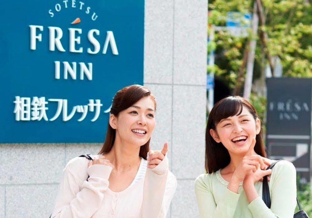 Sotetsu Fresa Inn Yokohama Totsuka Buitenkant foto