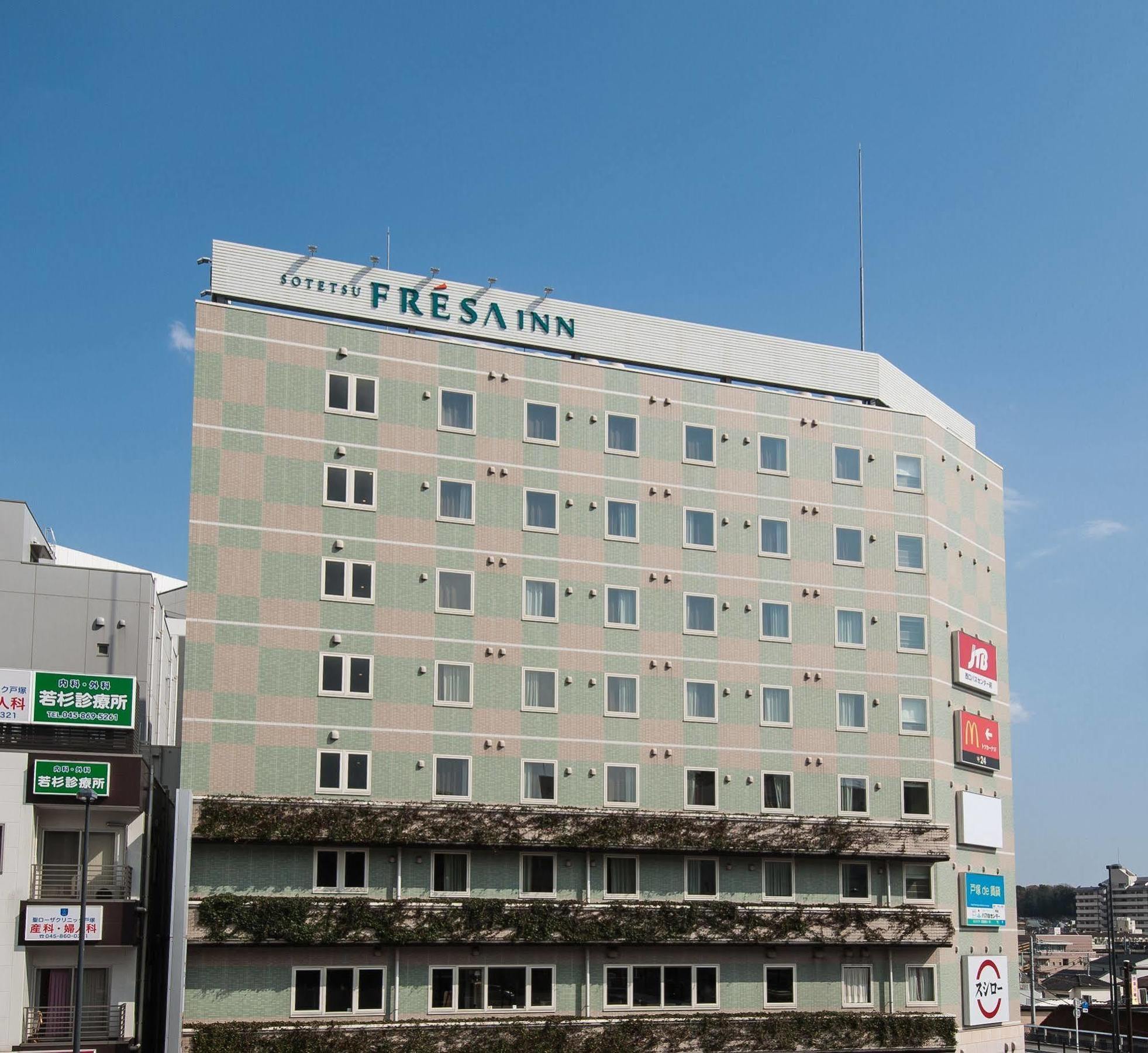 Sotetsu Fresa Inn Yokohama Totsuka Buitenkant foto