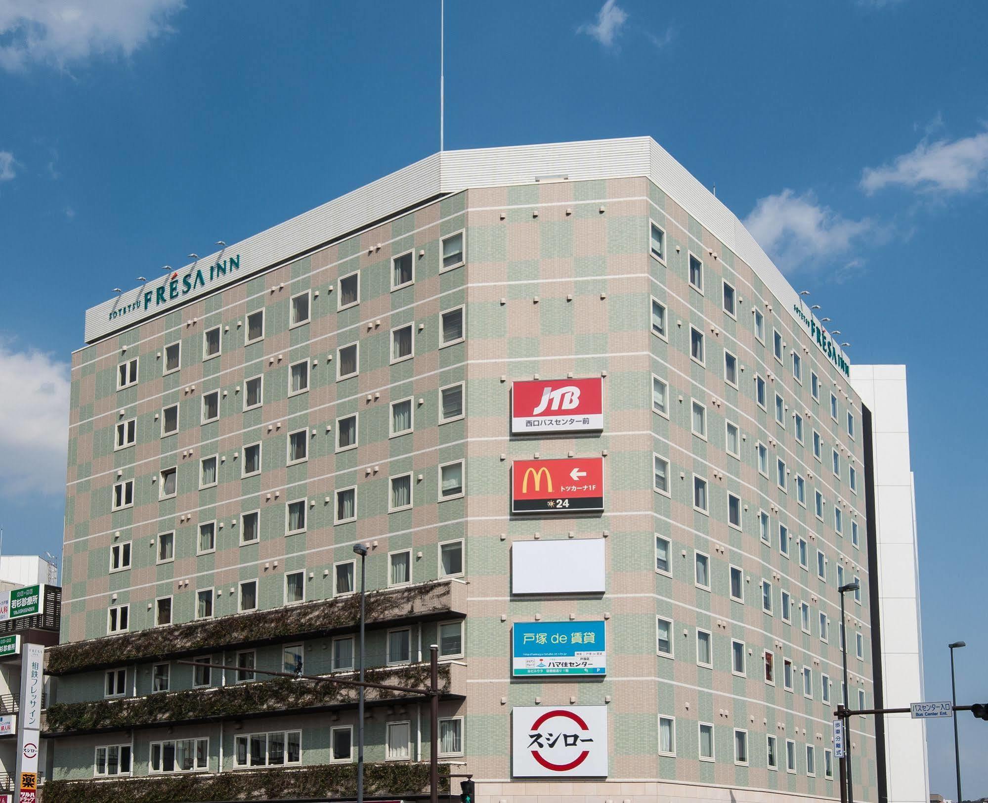 Sotetsu Fresa Inn Yokohama Totsuka Buitenkant foto