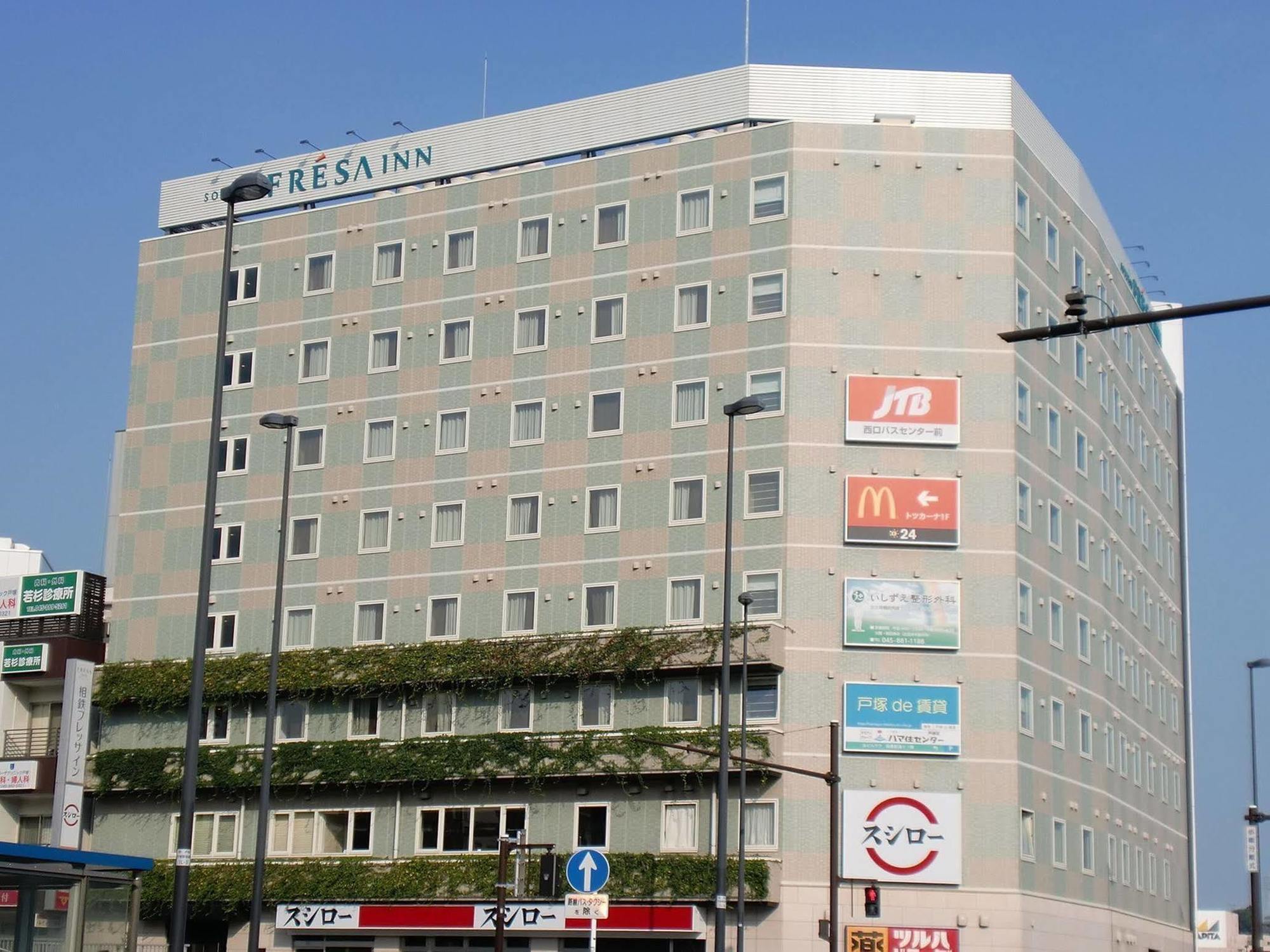 Sotetsu Fresa Inn Yokohama Totsuka Buitenkant foto